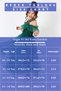 Girl's Evening Dress Dress Outfit - 3