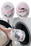 3-Piece Bra Washing Net / Laundry Net - 3