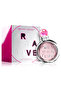 عطر Prerogative Rave من بريتني سبيرز EDP 100 مل