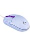 G203 Lightsync Kablolu Oyuncu Mouse Lila 910-005853 - 2
