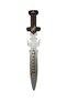 Wooden Toy Sword Creation Ottoman Sword Resurrection Ertugrul Sword Turkish Sword - 2