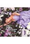 Ariana Grande God Is A Woman by Ariana Grande Eau De Parfum Spray 3.4 oz - 6