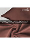 طقم وسائد مزخرفة مخملية مكون من 4 قطع بتصميم سادة - 45×45 سم - 3