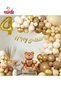GOLD RETRO COLOR SITTING BEAR FOIL BALLOON WITH BALLOON CHAIN ​​SET BIRTHDAY PARTY DECORATION - 3