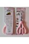Pink Patterned Multi-Purpose Kitchen Scissors - 2