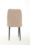 Oval Chair Compatible, Jacquard, Elastic, Washable Chair Cover - 4