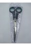 Scissors Are Used For Fabric Cutting And Paper Cutting High Quality Stainless Steel Green Scissors 18cm - 2
