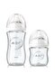 Set of 2 Natural Glass Baby Bottles - 6