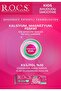 Kids 3-7 Years Fluoride-Free Toothpaste with Raspberry Smoothie Taste 45g - 2