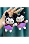 1Pc Cute Pink Plush Kuromi Sanrio Toy Gift Keychain Bag Ornament Cute - 2