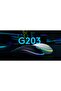G G203 Lightsync Kablolu Oyuncu Mouse Siyah 910-005796 - 3