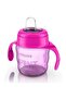 Educational Sippy Cup 200 Ml - 2