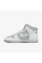 Dunk Hi Retro Erkek Sneaker - 4