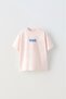 The Champ Peanuts Records Printed Pink Boy's T-Shirt - 2