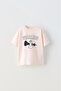 Fearless Written Chess Design Printed Pink Children's T-Shirt