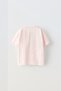 Fearless Written Chess Design Printed Pink Children's T-Shirt - 2