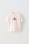 Chess Is My Therapy Written Chess Shah Design Printed Pink Children's T-Shirt