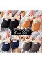 PACK OF 3 Furry House Slippers Guest Slippers Dowry Bundle Garden Slippers TRIPLE
