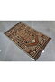 Şahmerdanoğlu 120X81 cm Brown Velvet with Exquisite Prayer, Thick & Soft Prayer Rug G48 - 6