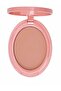 Warm It Cream Blush Sunset-pink-red-hot Coral Skin Makeup Face Shadow