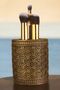 Makeup Organizer, Makeup Brush Holder, Makeup Brush Set, Gold Antique Finish, Model 4