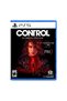 CONTROL Ultimate Edition PS5 Oyun
