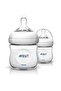 Baby Bottle Natural Pp 125ml| 0 Months+, 2 Pieces