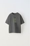 Collective Fly Knit Written Football Design Printed Smoked Children's T-Shirt - 2
