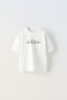 Chess Rhythm Design Printed White Kids T-Shirt