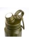 024-01-YEŞİL ÇİFT KATMANLI TERMOS 700ML - 2