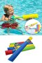Toy Sponge Pump Water Gun Water Pump 1 Piece