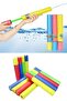 Toy Sponge Pump Water Gun Water Pump 1 Piece - 3