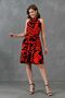 Round Neck Elastic Waist Belt Detail Flared Cutout Stripe Red Summer Dress 2041 - 4