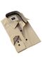 Beige Slim Fit Shirt with Coffee Pattern Detail on Collar and Cuffs