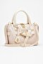 Sophia Beige Women's Handbag
