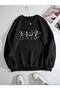 سويت شيرت قطني كبير الحجم مطبوع عليه هيكل عظمي أسود - للجنسين، رقبة دائرية