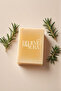 Juniper Oil Soap - Handmade 100% Natural Juniper Oil Soap - 120 Gr - 2