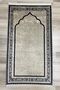 Black Digital Printed Non-slip Based Prayer Rug Prayer Rack - 75x120 - 2