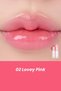 Glasting Melting Balm Shiny Color-Enhancing Lip Balm 02 Lovey Pink
