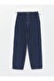 LCW Elastic Waist Jogger Women's Jean Pants - 5