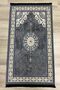 Decorative Digital Printed Black Non-Slip Base Prayer Rug Prayer Rack 75x120 - 2