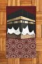 Digital Printed Washable Kaaba Motif Gift Prayer Rug Prayer Mat 70X130Cm