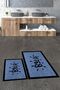 Printed Washable Non-Slip Framed Bath Mat with Writing, Double Bathroom Rug, Toilet Seat Set - 5
