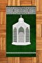 Digital Printed Washable Gift Stylish Prayer Rug Prayer Mat 70X130Cm - 2