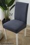 Chair Cover, Chair Cover, Elastic, Lycra, Washable, 1 Piece, Anthracite Color