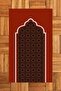 سجادة صلاة رقمية مطبوع أنيقة قابلة للغسل وقابلة للمسح مقاس 70x130 سم - 8