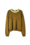 Khaki Knitted Sweatshirt - 5