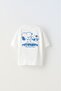 Peanuts Records Printed White Kids T-Shirt - 3