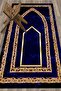 Digital Printed Non-Slip Base Washable Modern Prayer Rug Prayer Mat 70X130 - 2