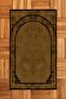 Digital Printed Washable Simple Pattern Gift Prayer Rug Prayer Mat 70X130 - 2